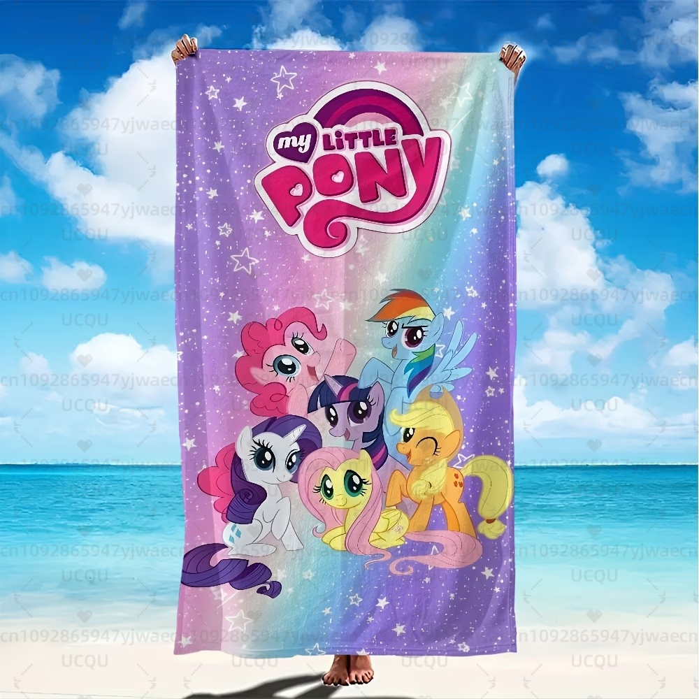 1 PC My Little Pony Beach Towe - Herbal Yoga 리뷰 및 가격